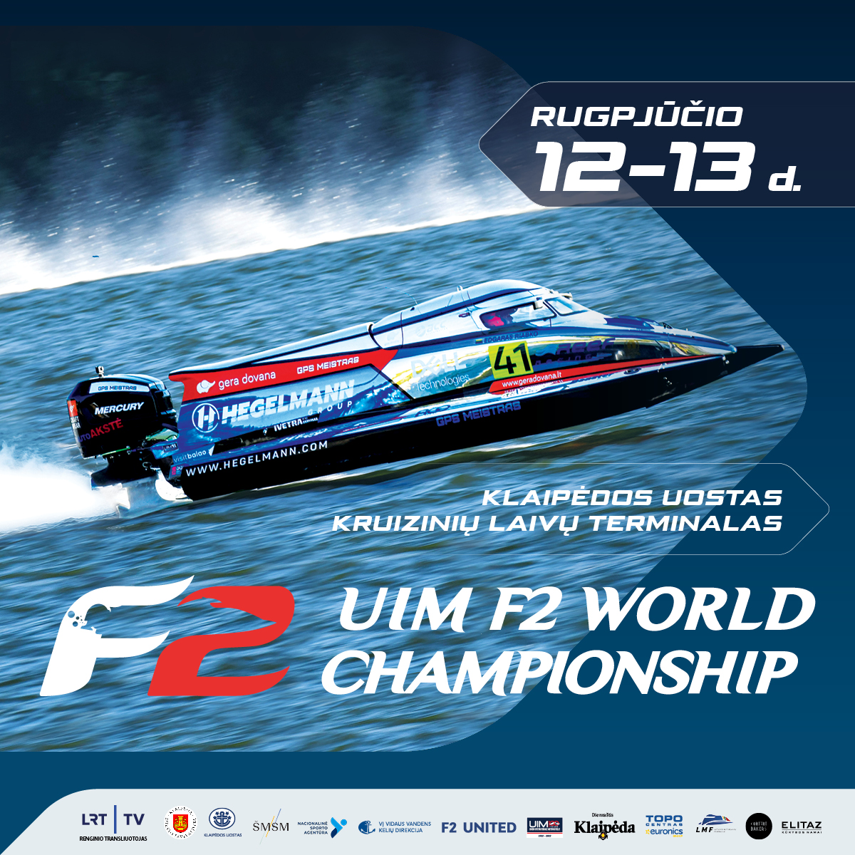 Klaipėdos uoste neeilinis įvykis: vandens formulių pasaulio čempionatas. Ką reikėtų žinoti ketinanti...