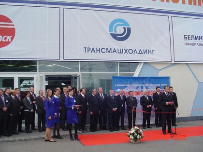 „TRANSPORTAS IR LOGISTIKA 2008“ – antrą kartą įvyksianti specializuota transporto paroda Minske