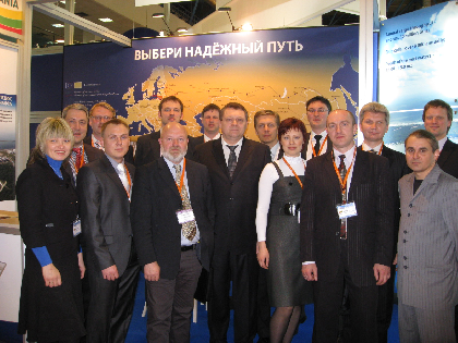 XV tarptautinė transporto ir logistikos paroda ir konferencija „TRANSRUSSIA 2010“