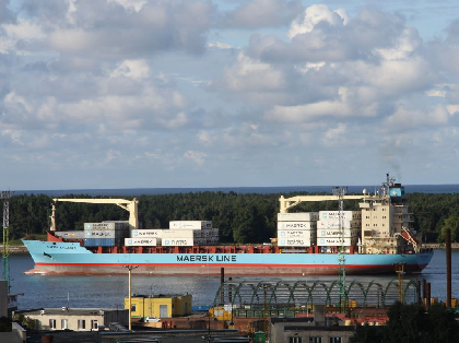 Informacija dėl laivo „Maersk Arkansas“