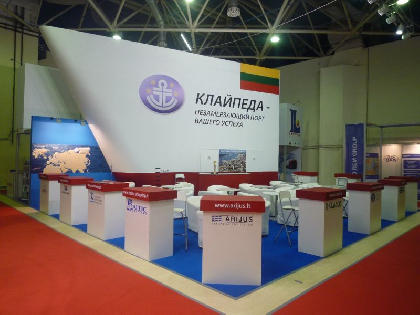 XVII tarptautinė transporto ir logistikos paroda ir konferencija TRANSRUSSIA 2012