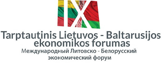 Klaipėdoje rengiamas IX tarptautinis Lietuvos–Baltarusijos ekonomikos forumas