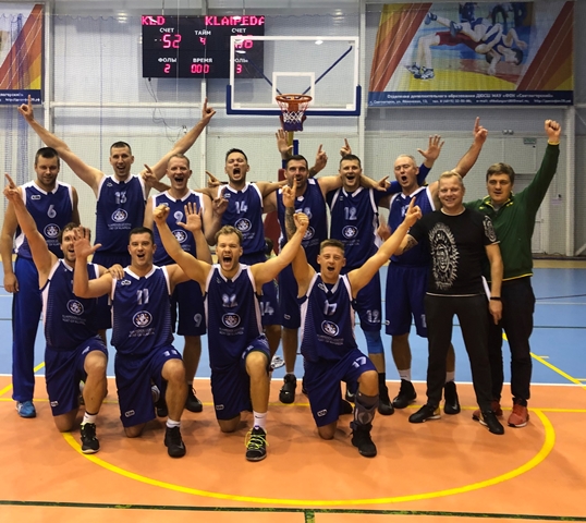 Klaipėdos uostas – ir vėl pirmas